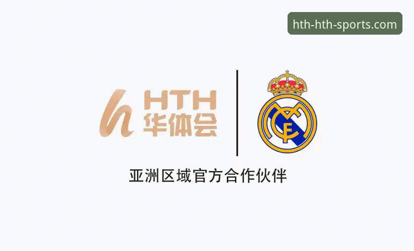 华体会体育平台入口选择完整指南：如何找到稳定可靠的HTH登录入口